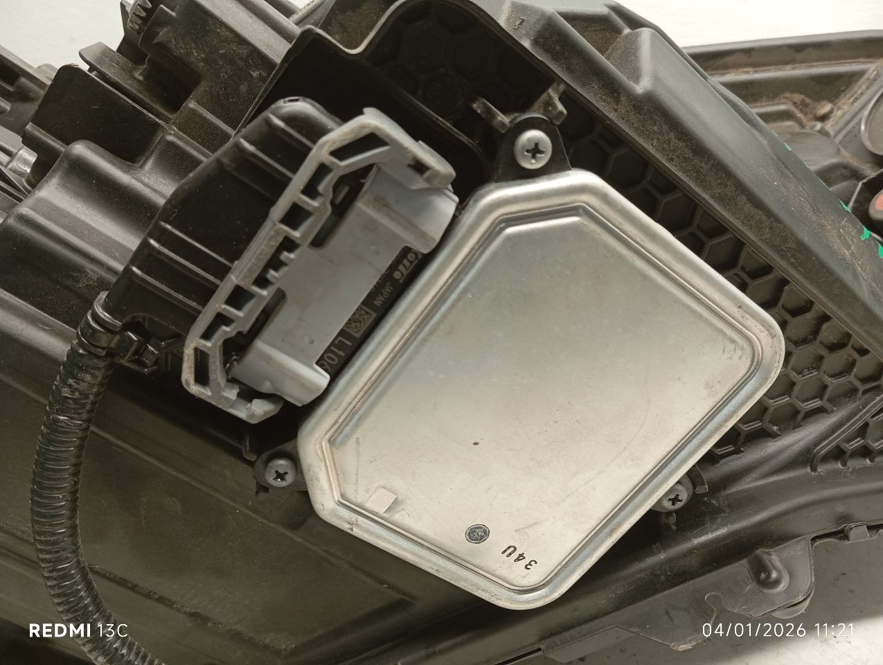 Part image 8