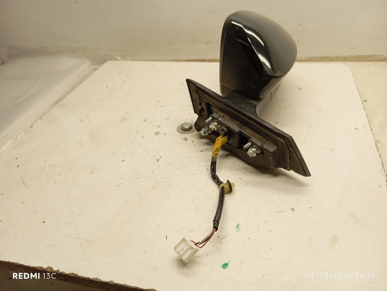 Part image 2