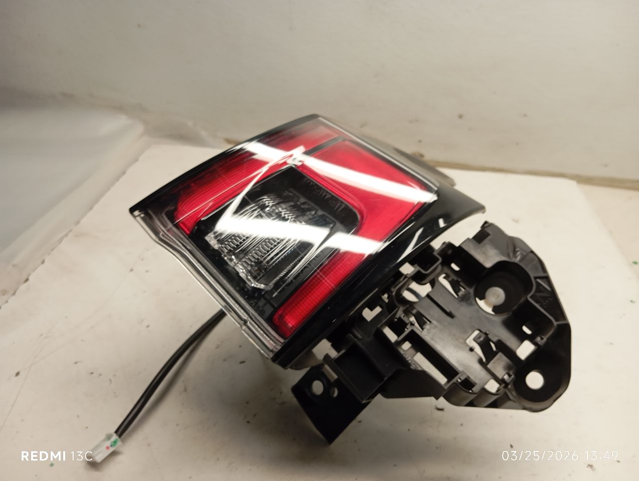 Part image 1