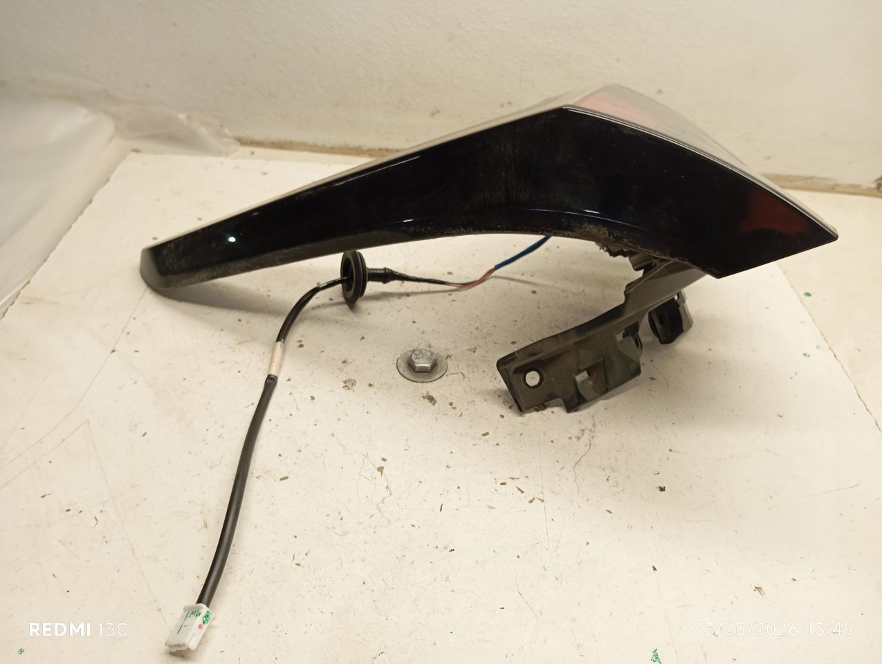 Part image 2