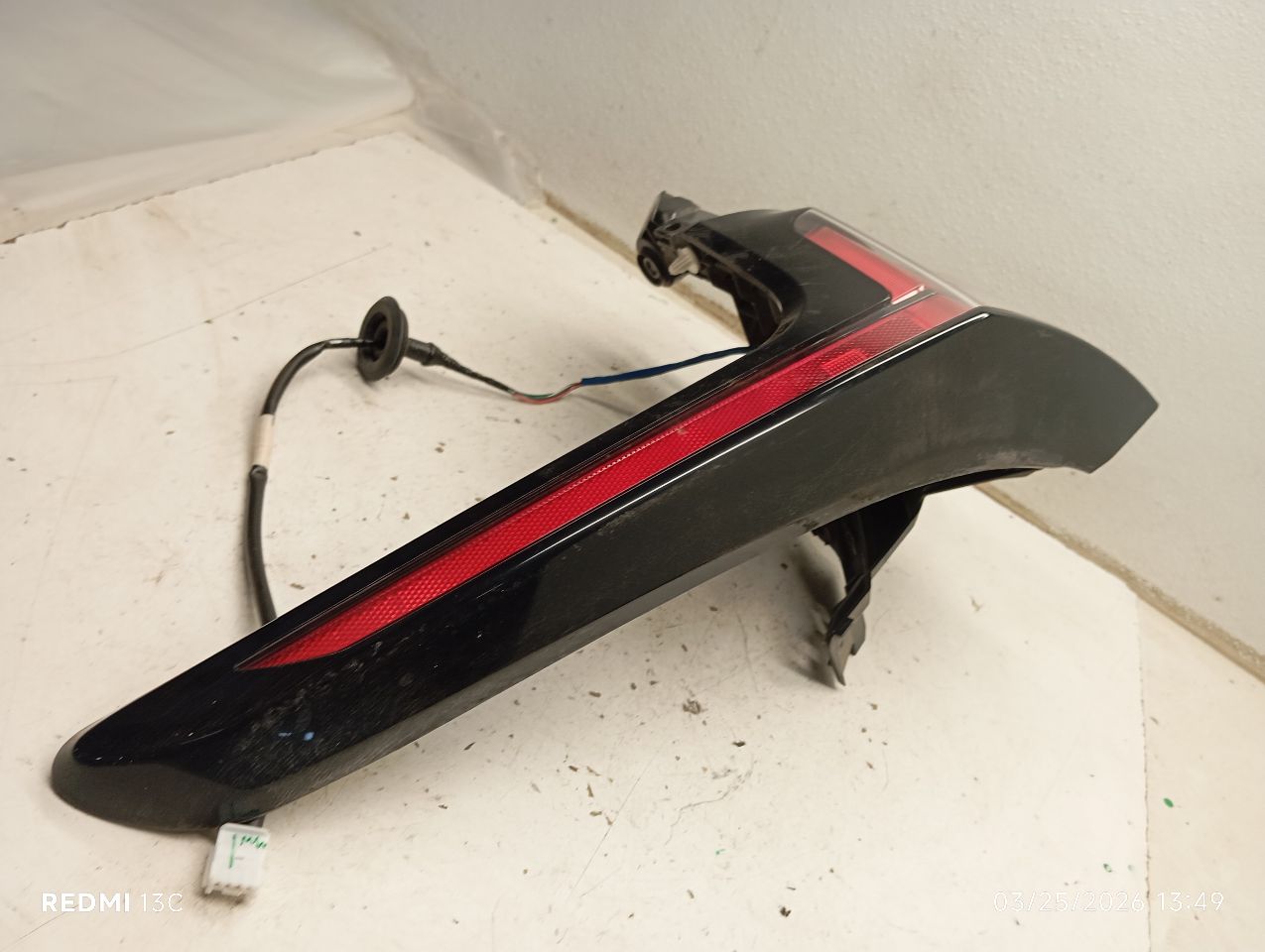 Part image 3
