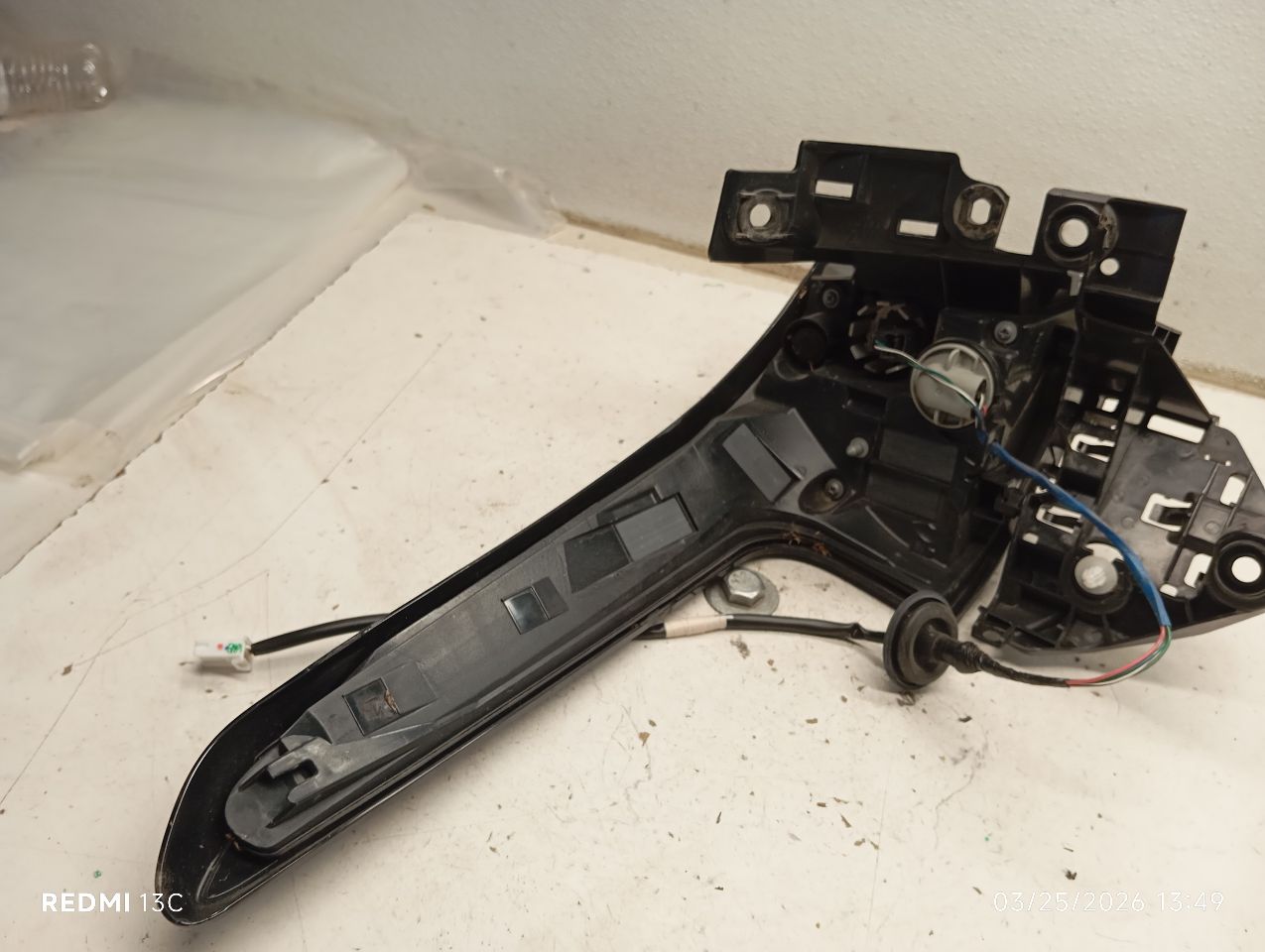 Part image 4