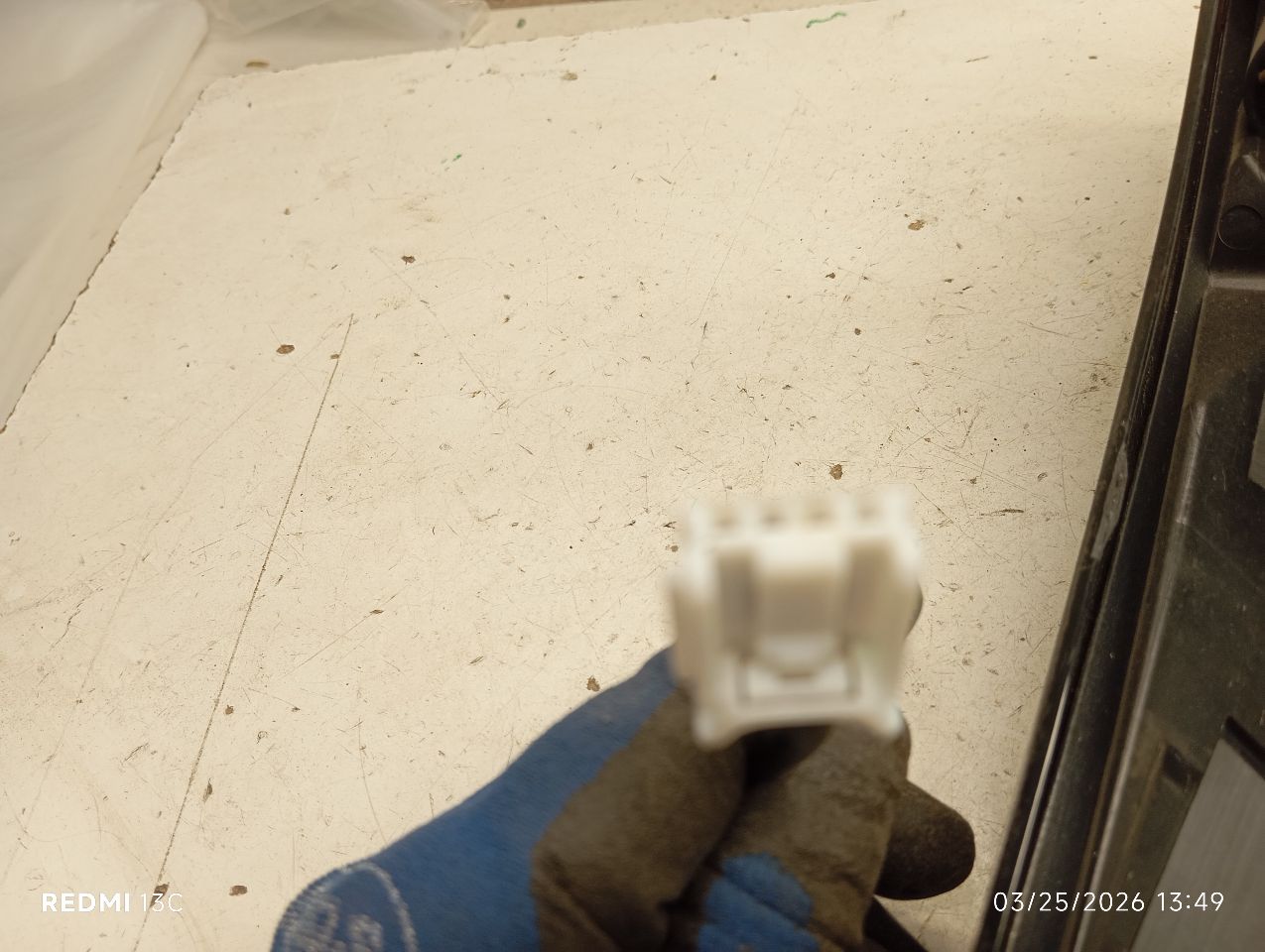 Part image 5