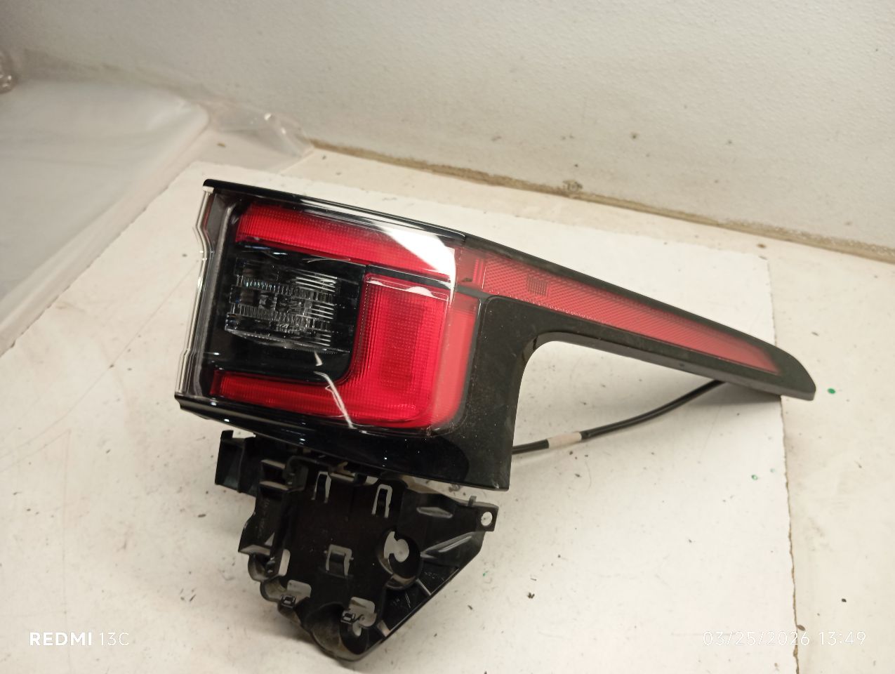 Part image 8
