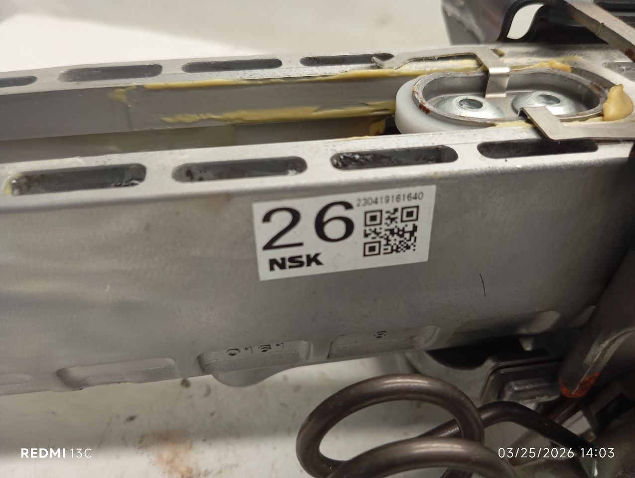 Part image 3
