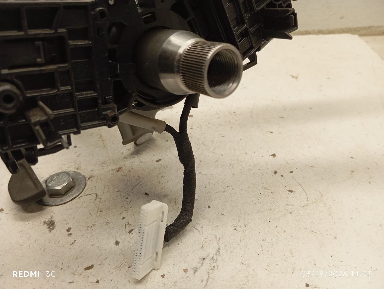 Part image 4