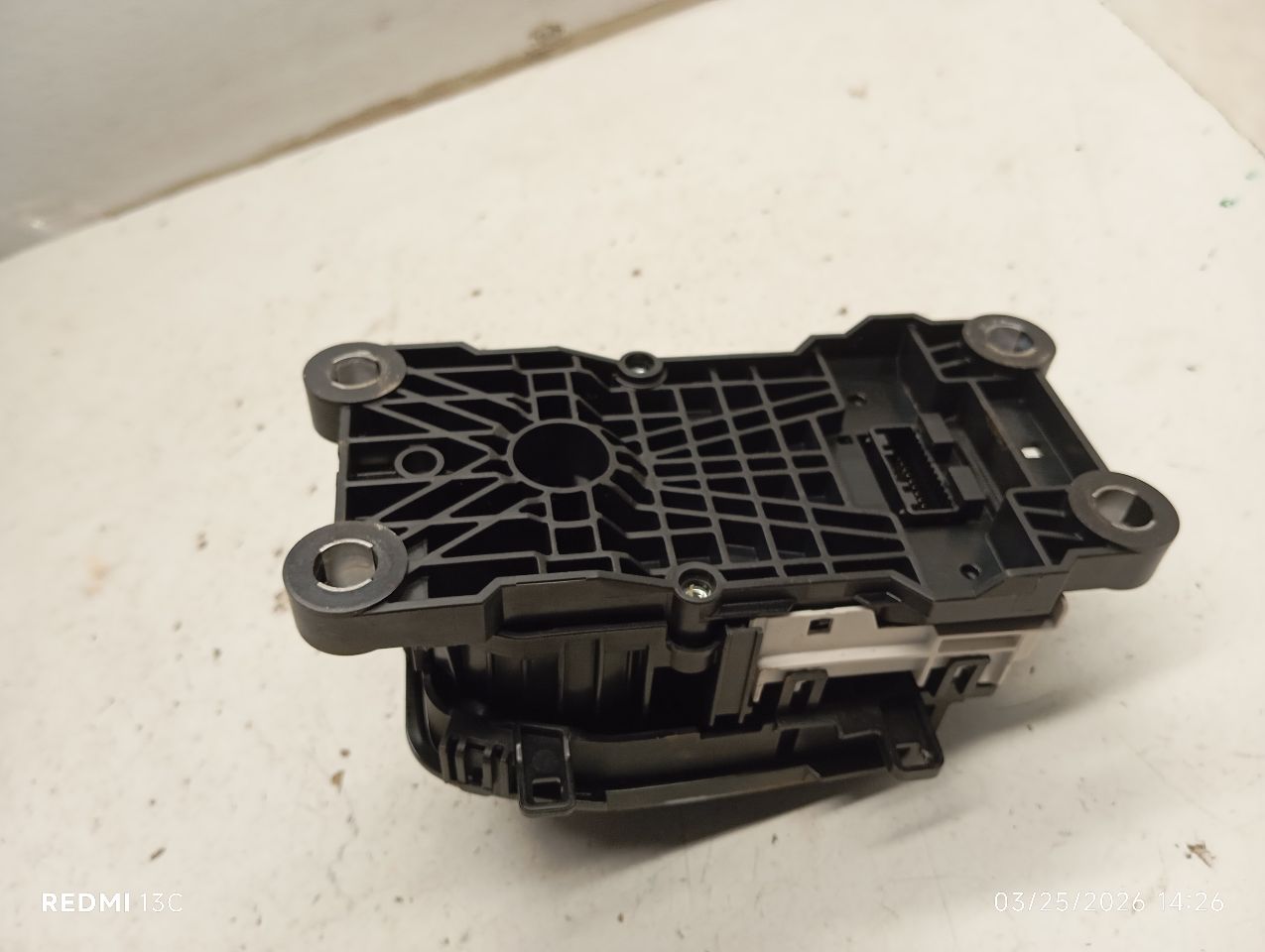 Part image 5