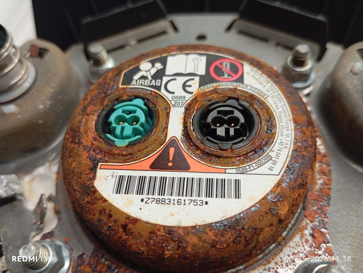 Part image 13