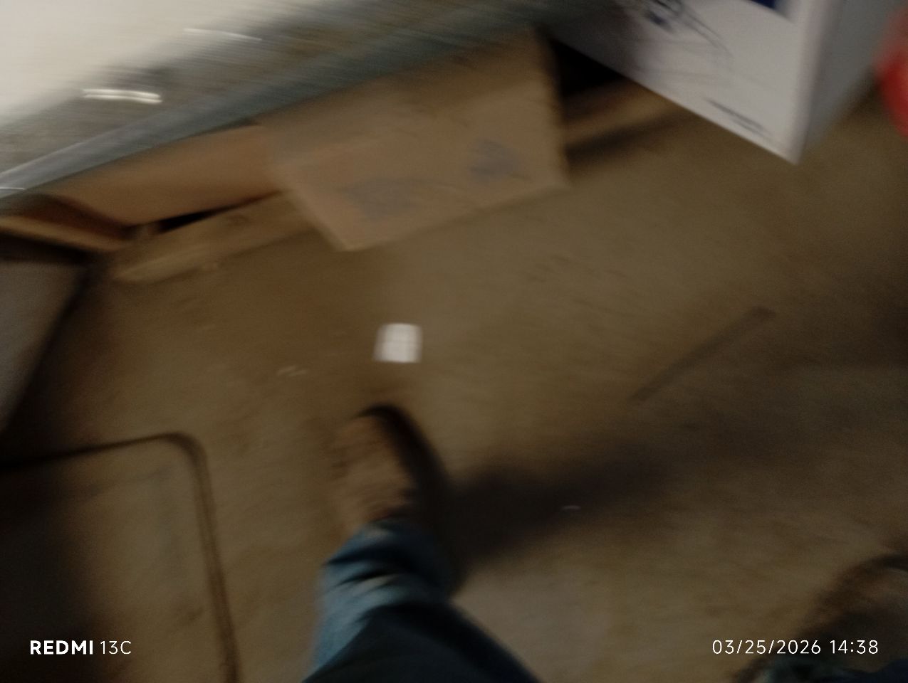 Part image 15