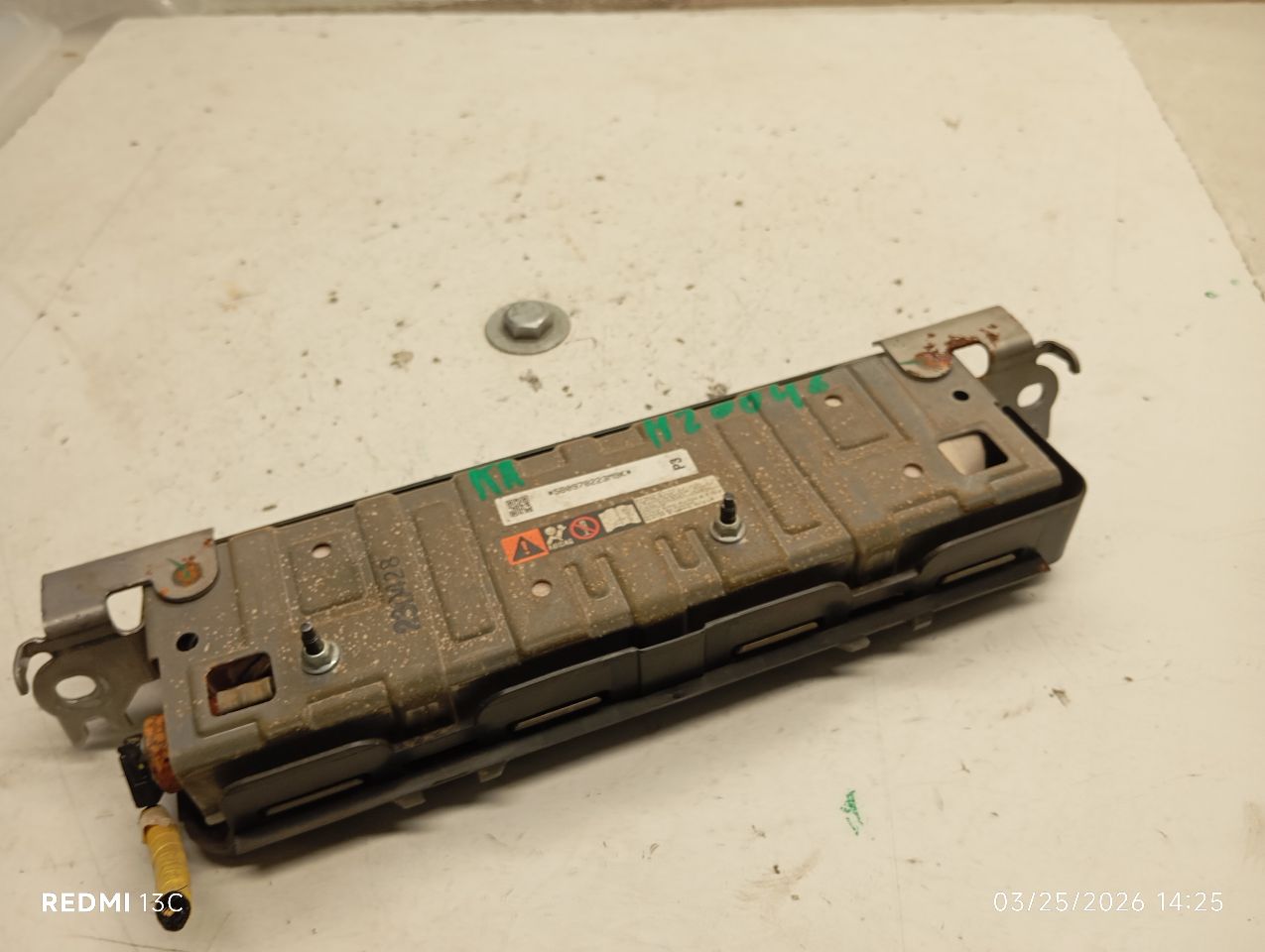 Part image 1