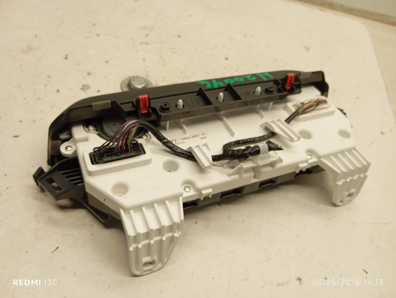 Part image 4