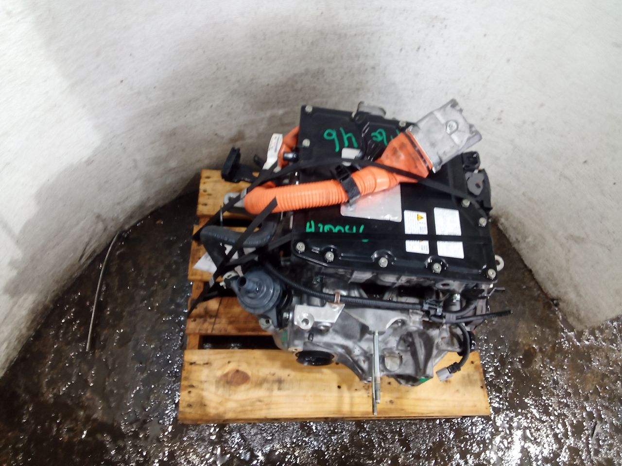 Part image 7