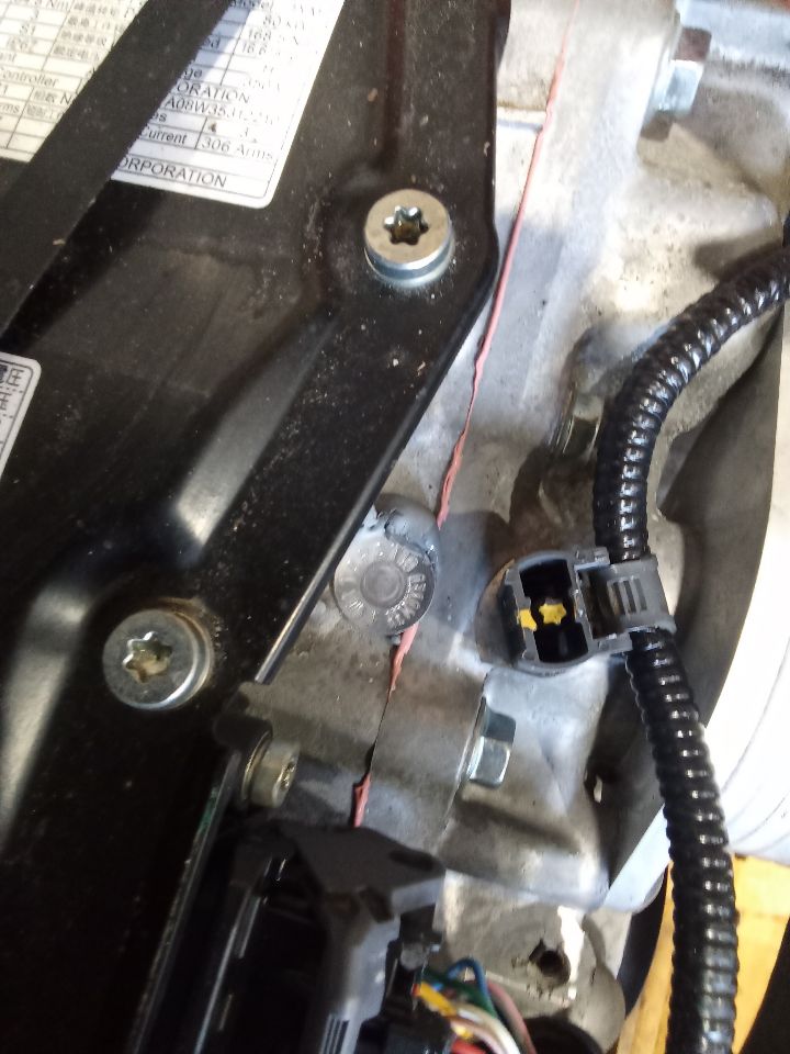 Part image 8