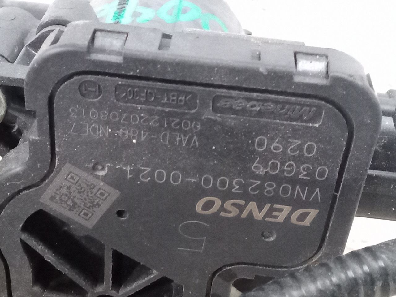 Part image 3