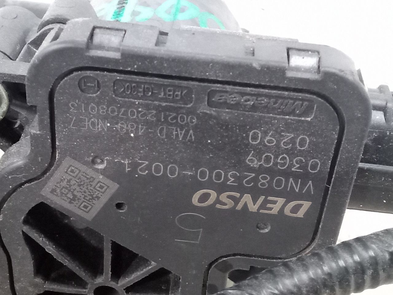 Part image 4