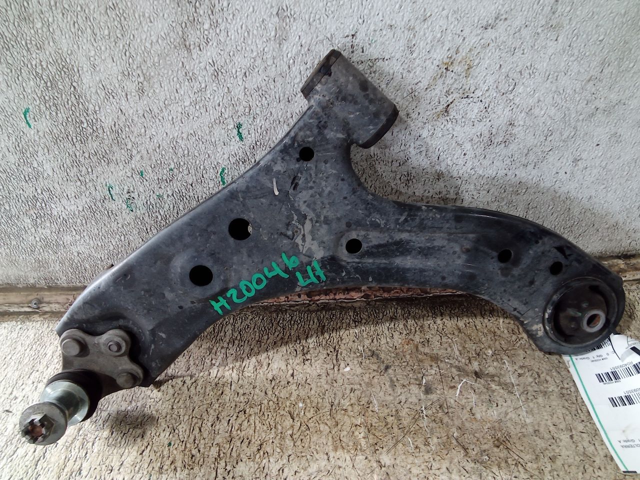 Part image 2