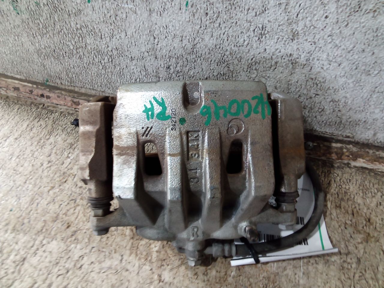 Part image 5