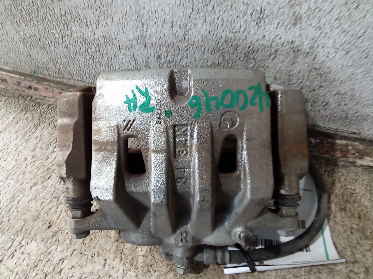 Part image 6
