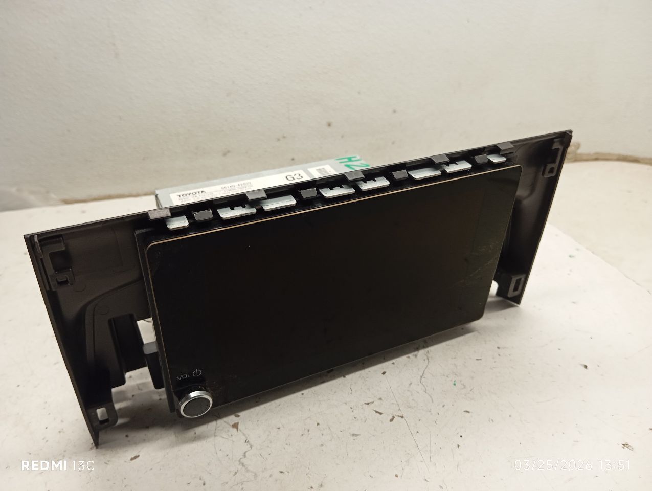 Part image 1