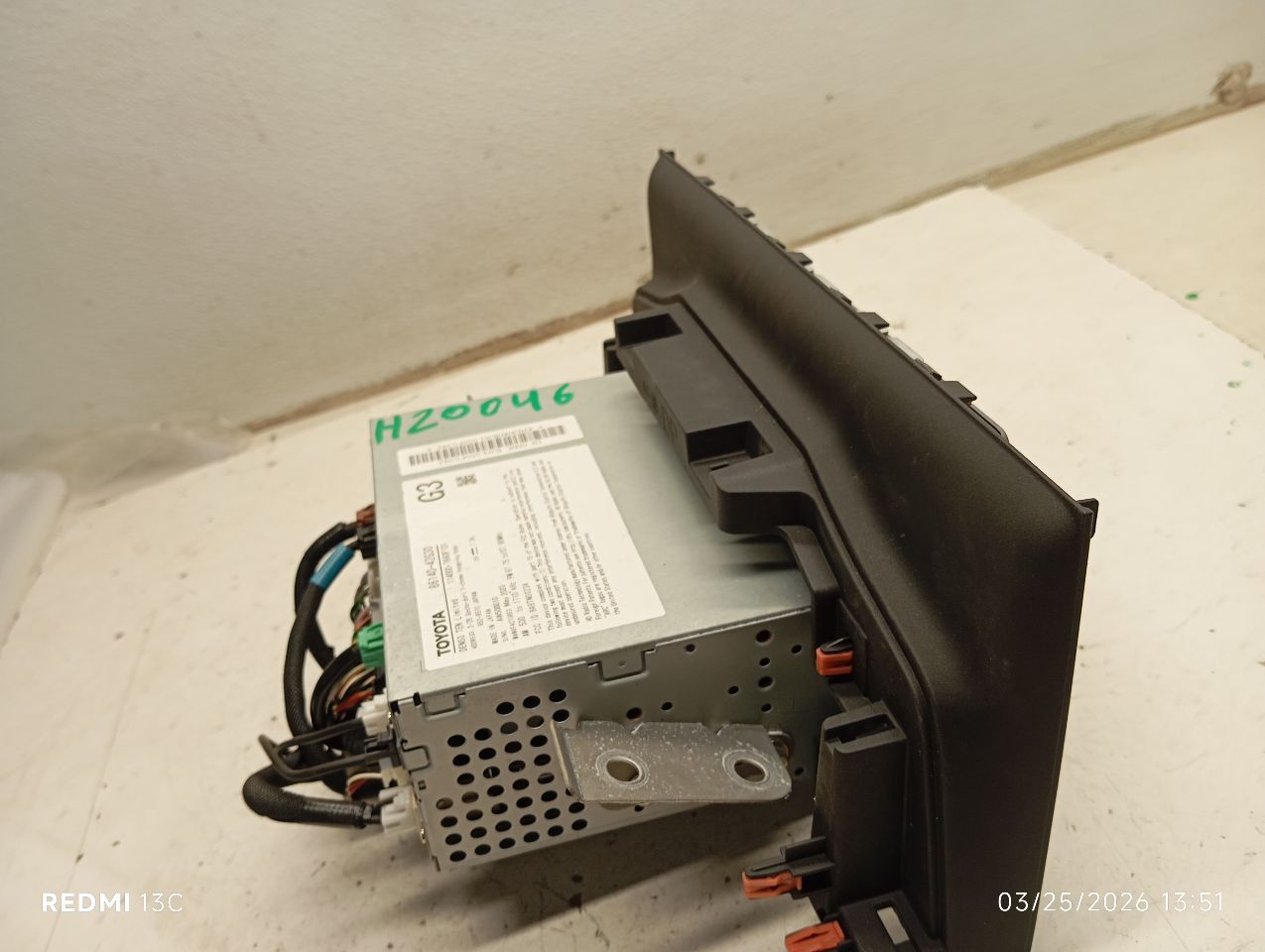 Part image 3