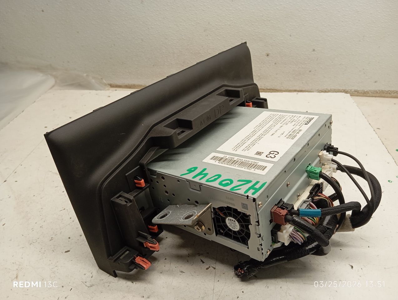Part image 4