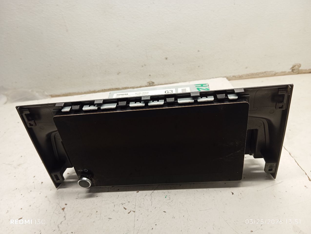 Part image 5