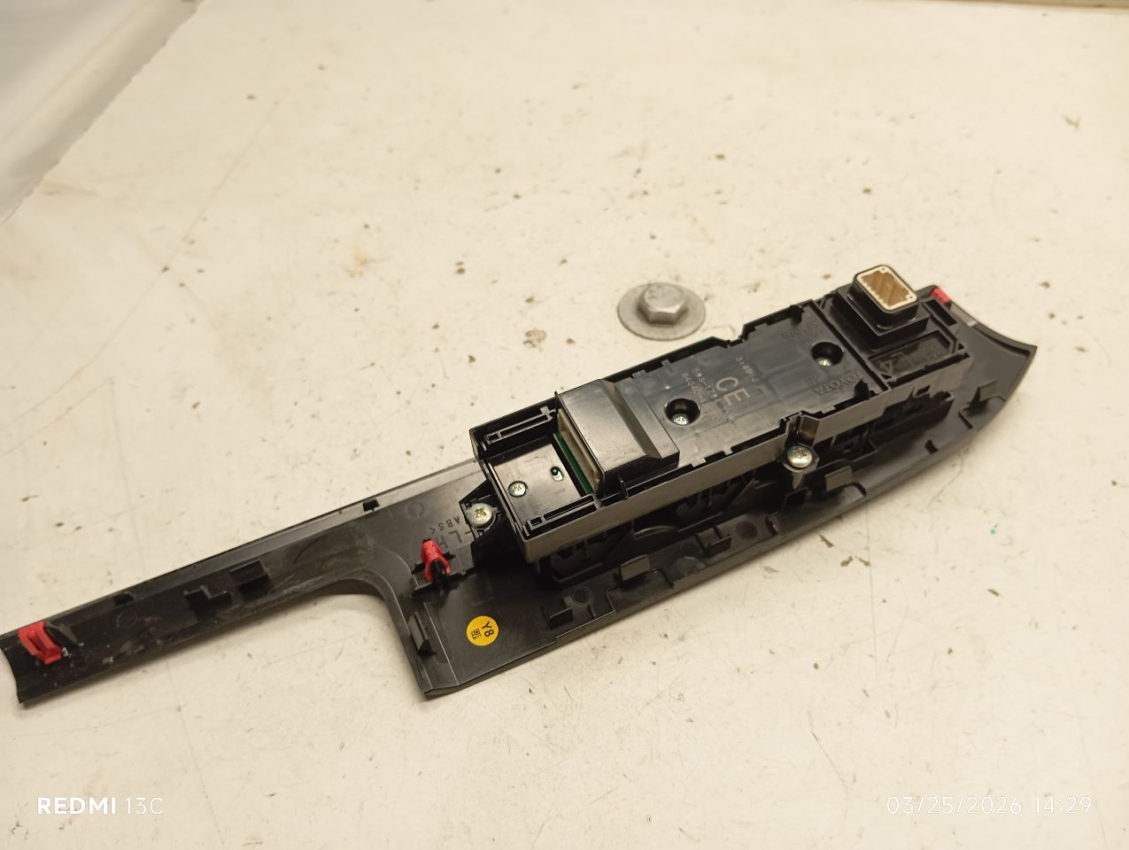 Part image 2