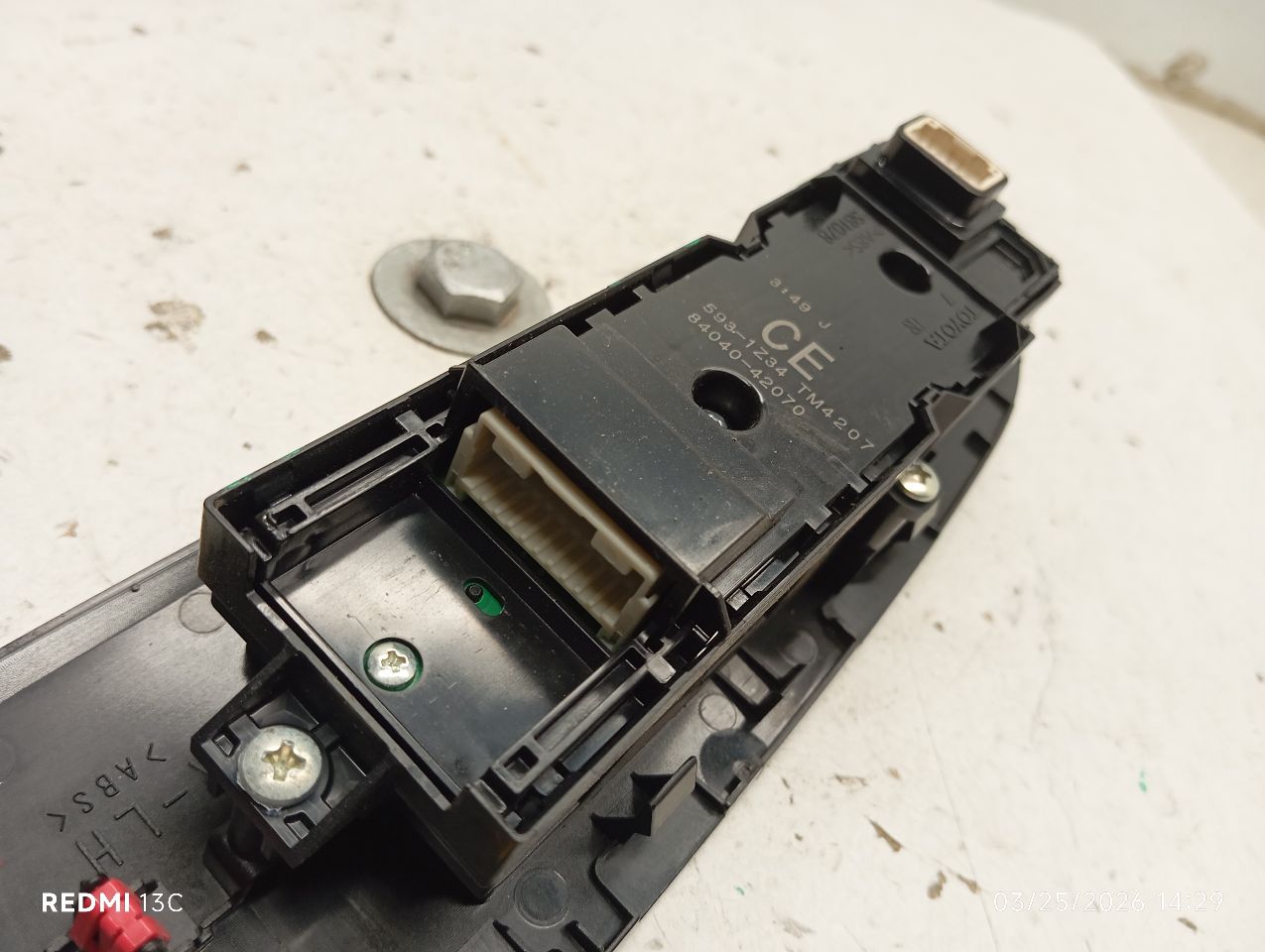 Part image 4