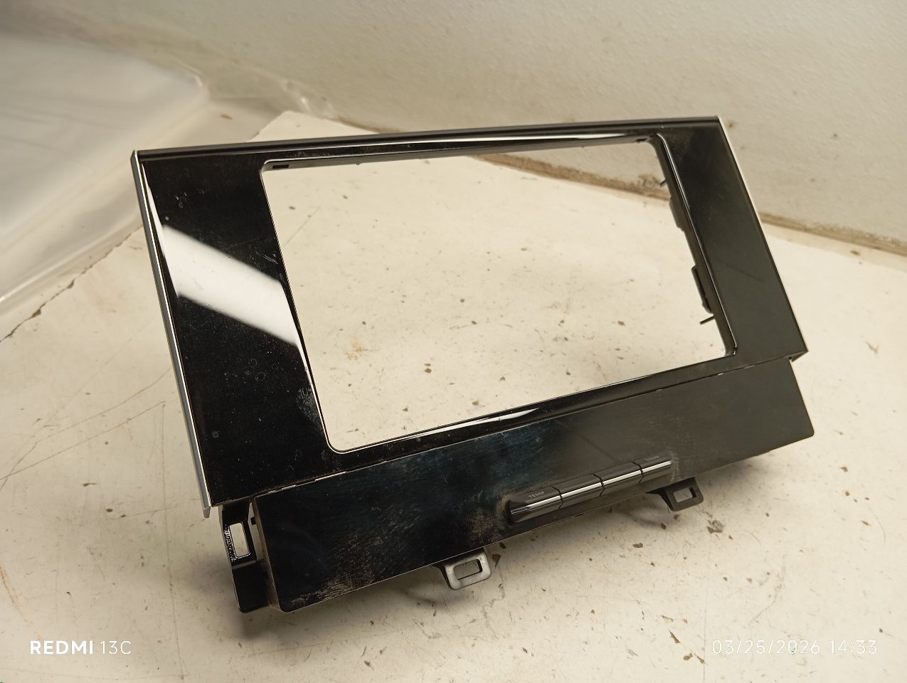 Part image 1