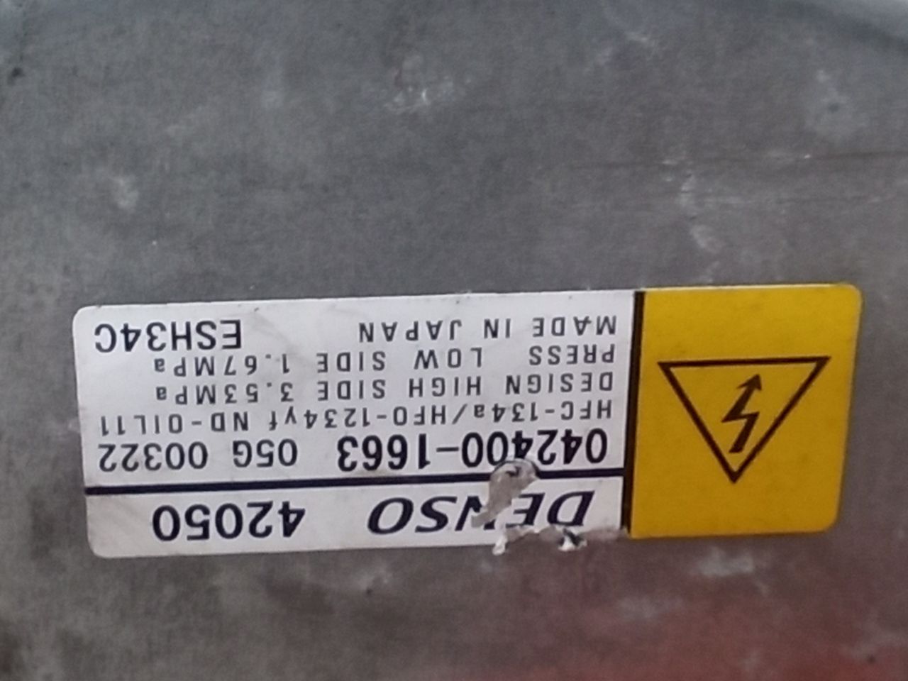 Part image 6