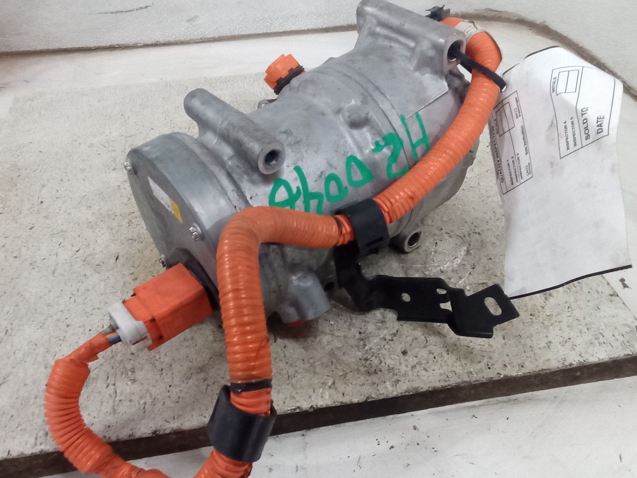 Part image 8