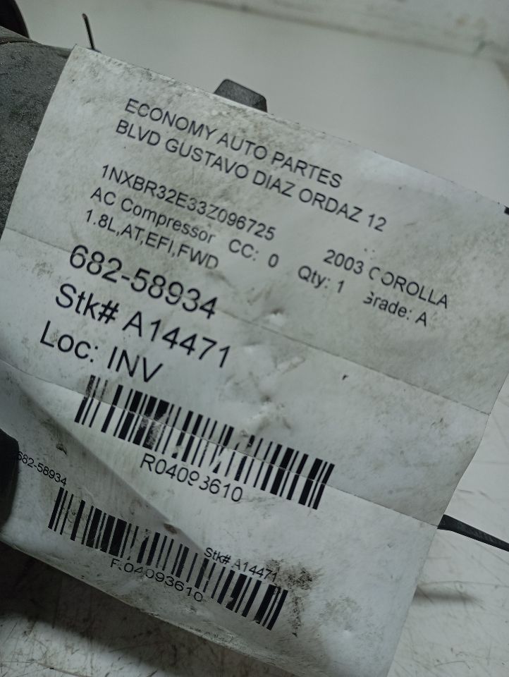 Part image 1