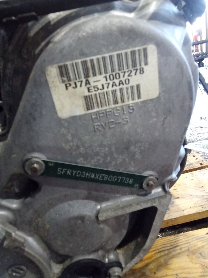 Part image 4