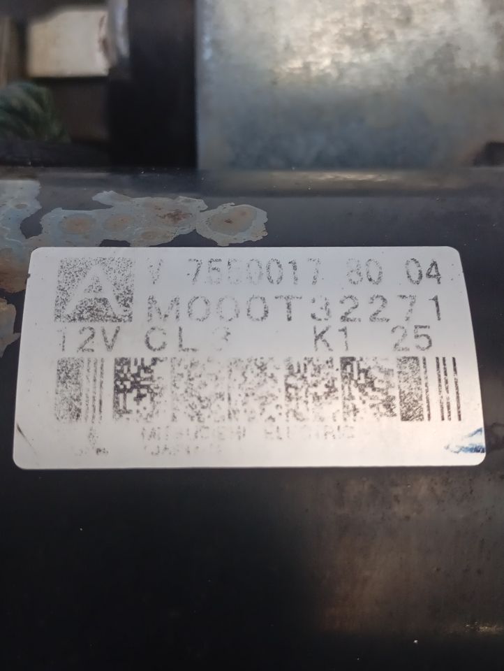 Part image 3