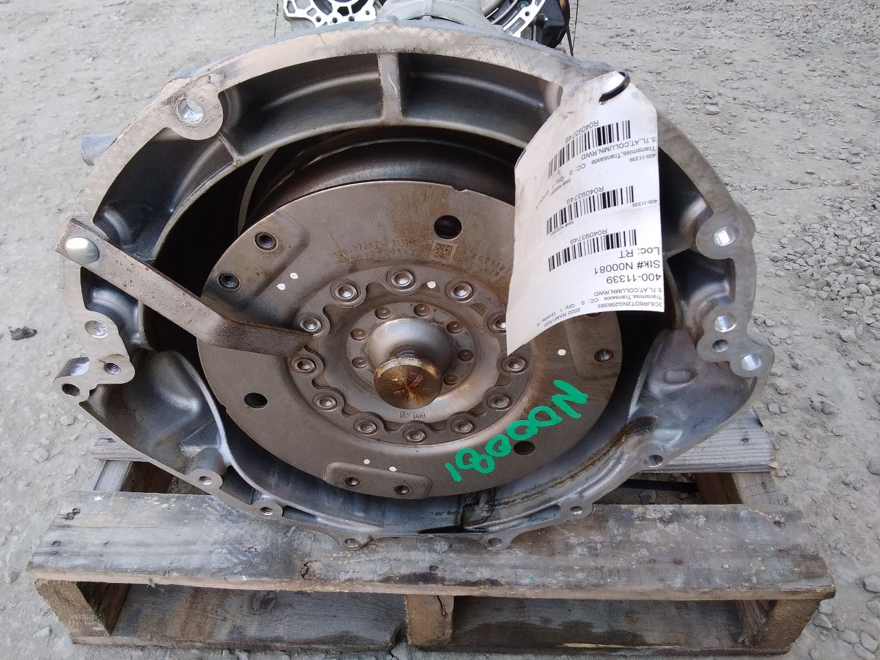 Part image 1
