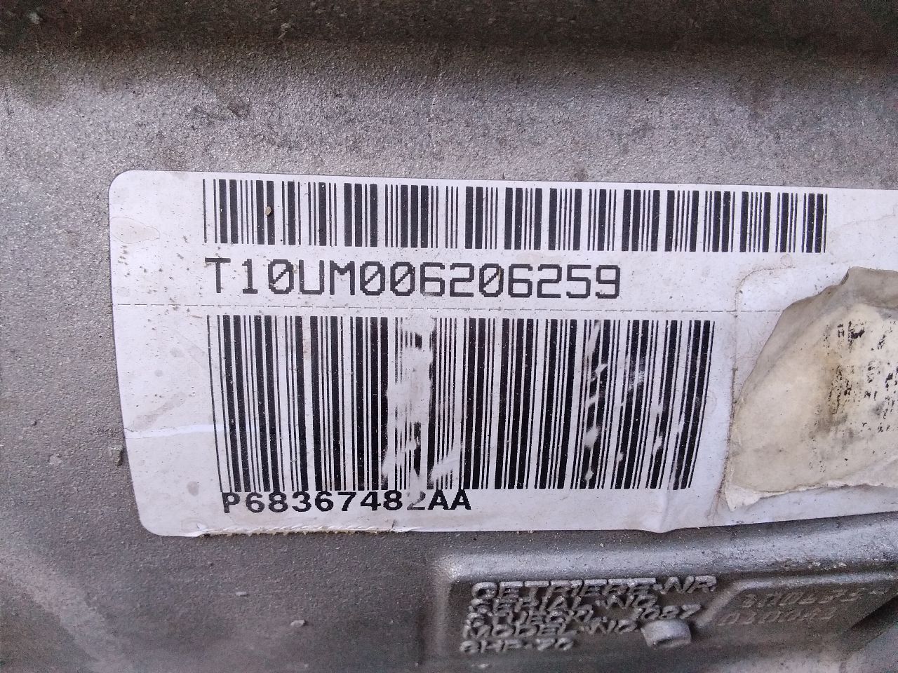 Part image 3