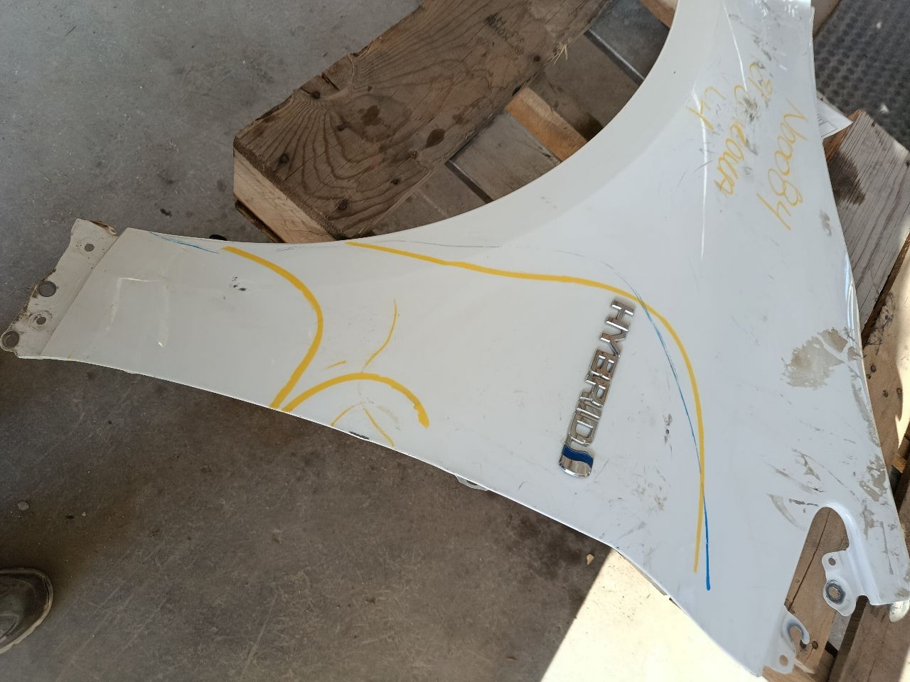 Part image 1