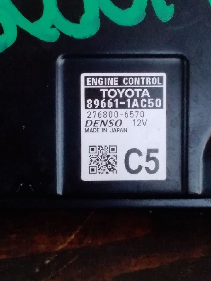 Part image 2