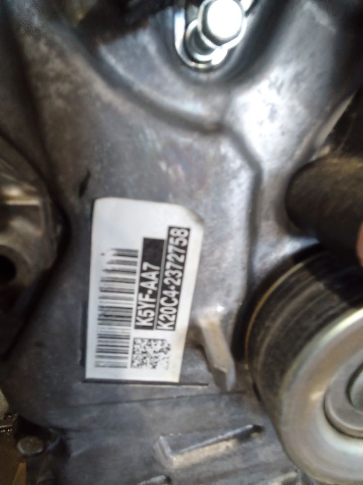 Part image 8