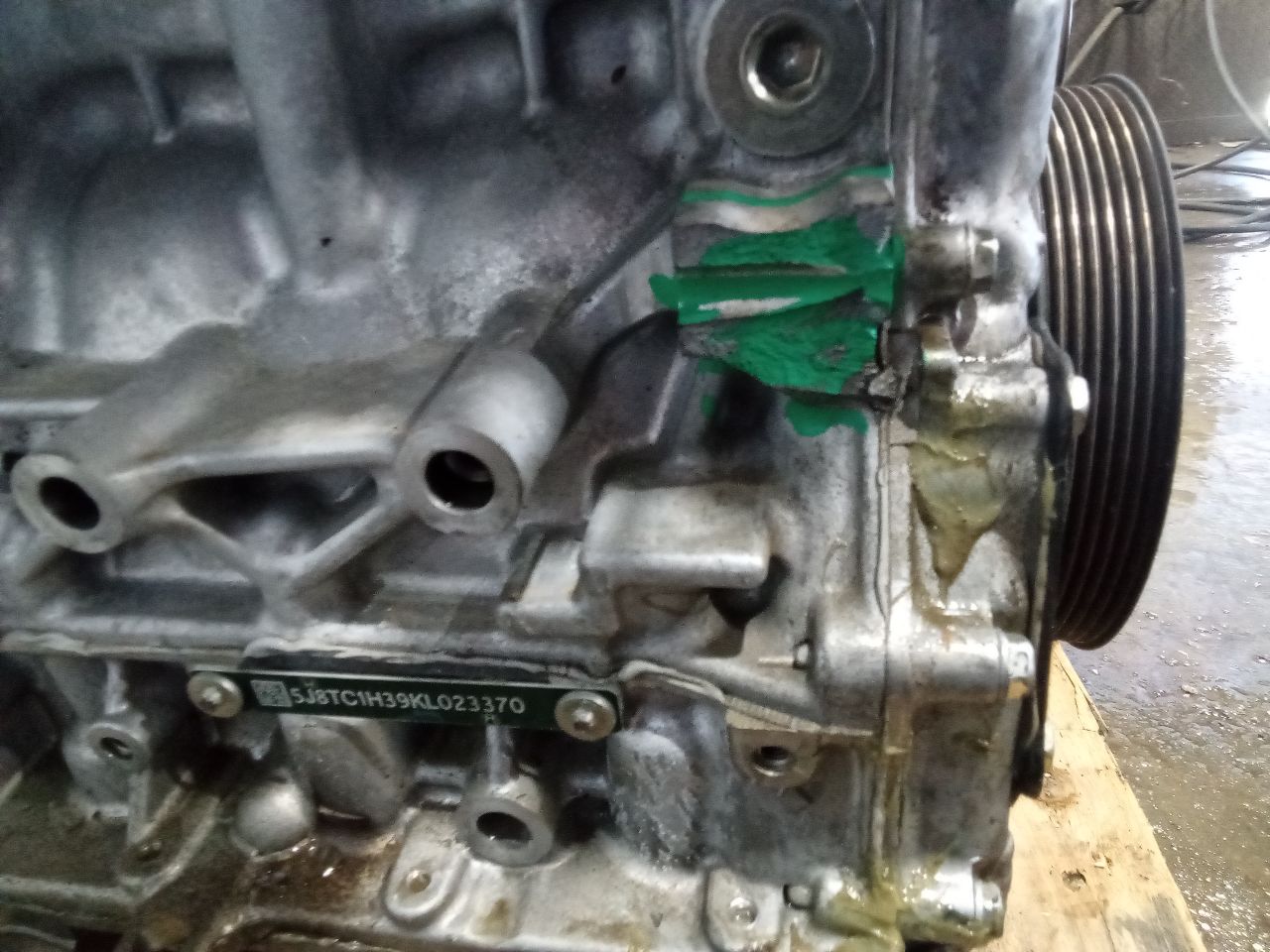 Part image 9