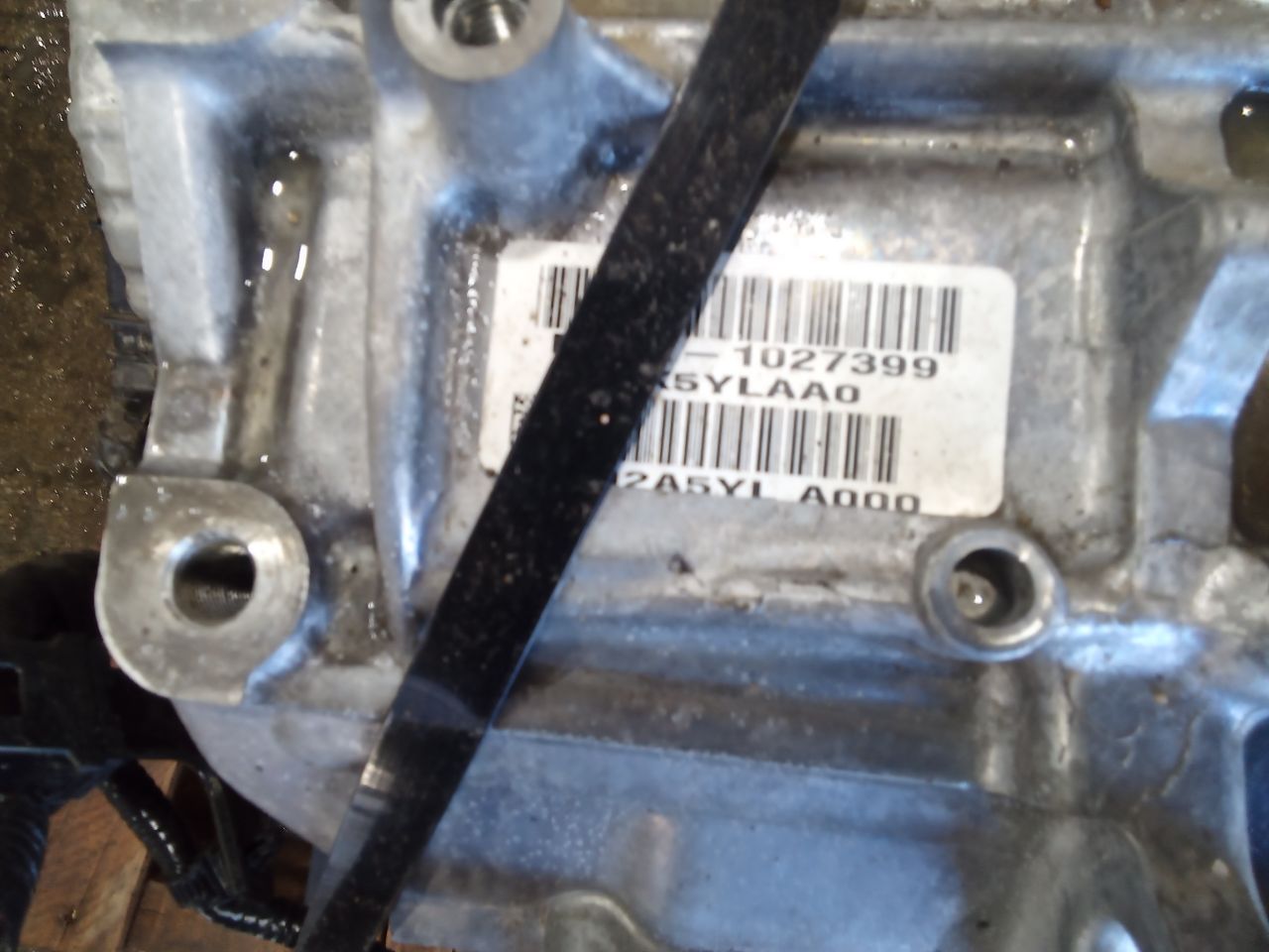 Part image 2