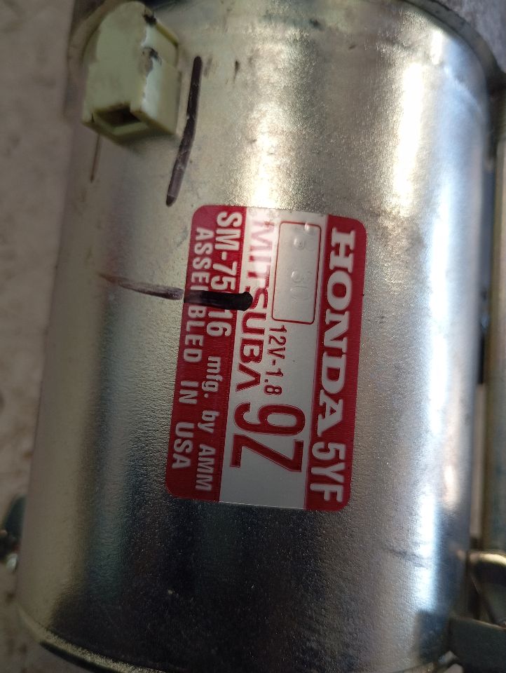 Part image 3
