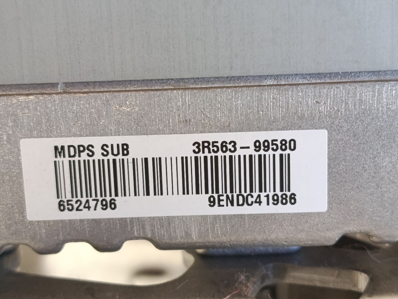 Part image 3