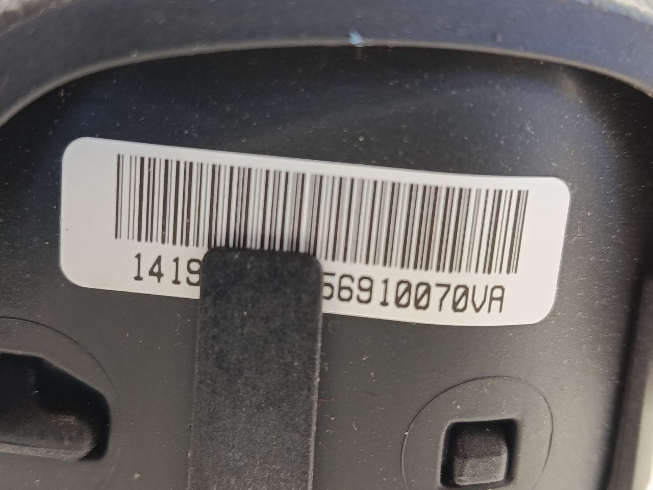 Part image 6