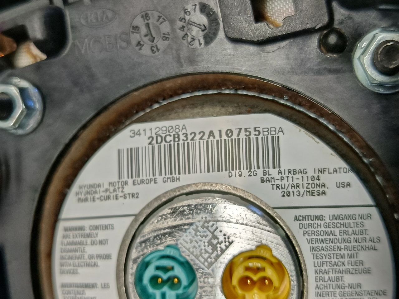 Part image 7