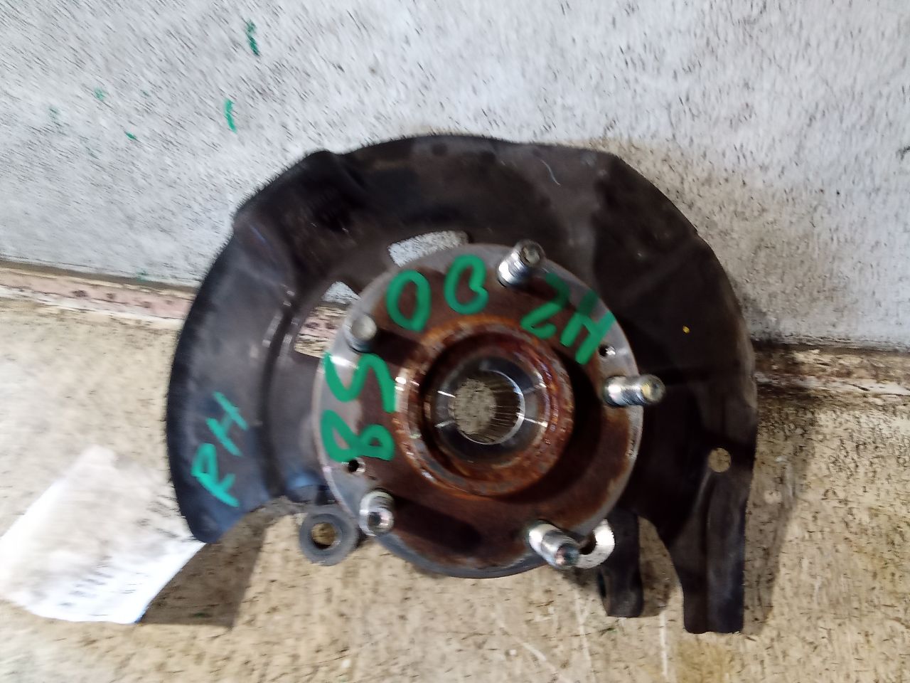 Part image 4