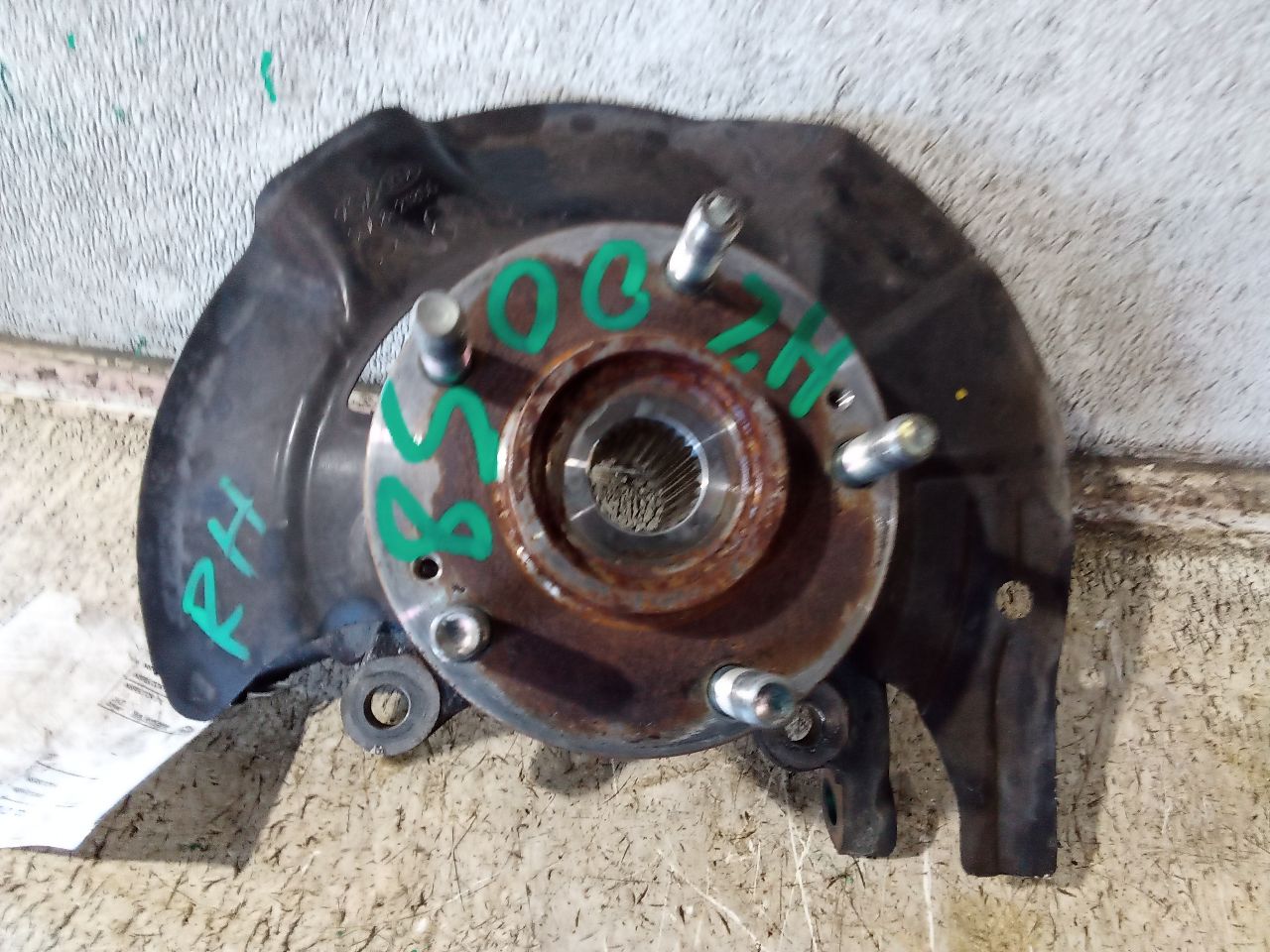 Part image 5