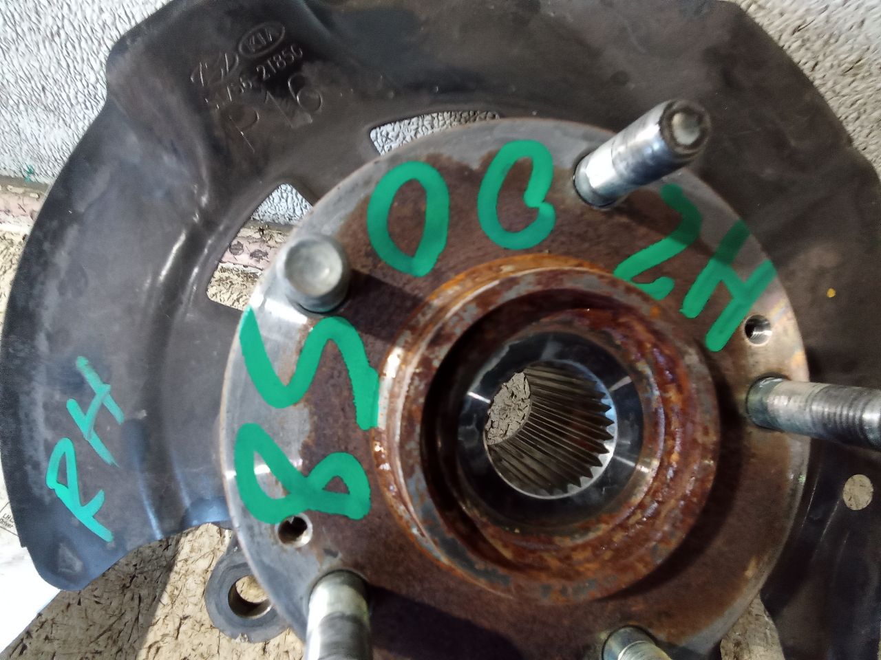 Part image 6