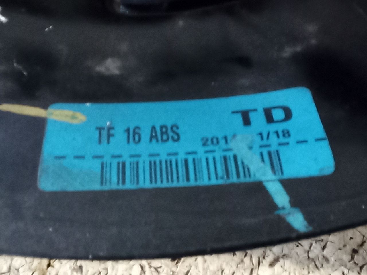 Part image 3