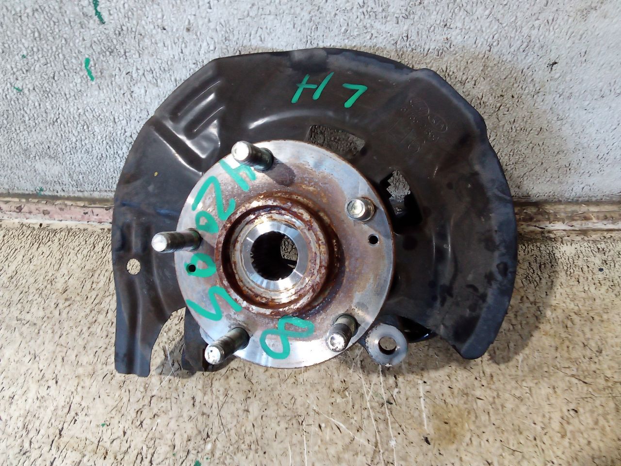 Part image 4
